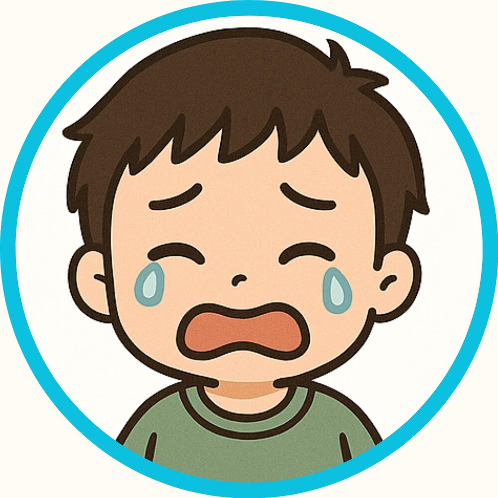 長男
