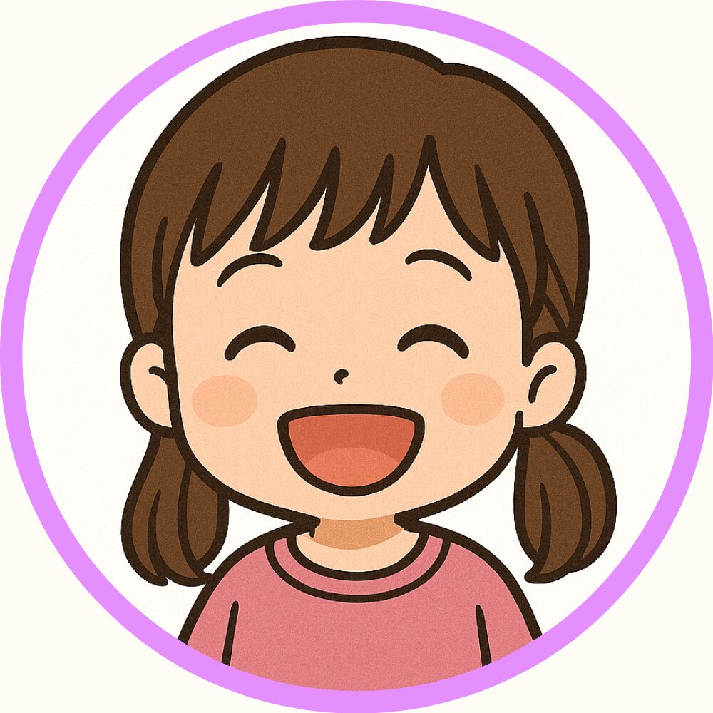長女