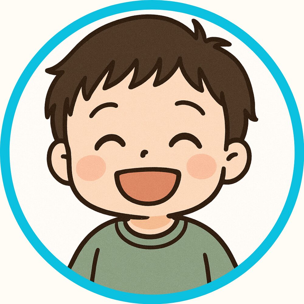 長男